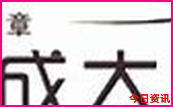西海风景区旅游攻略