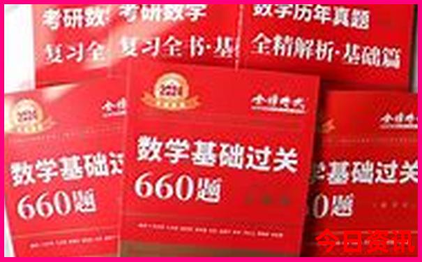 2025澳门精准正版