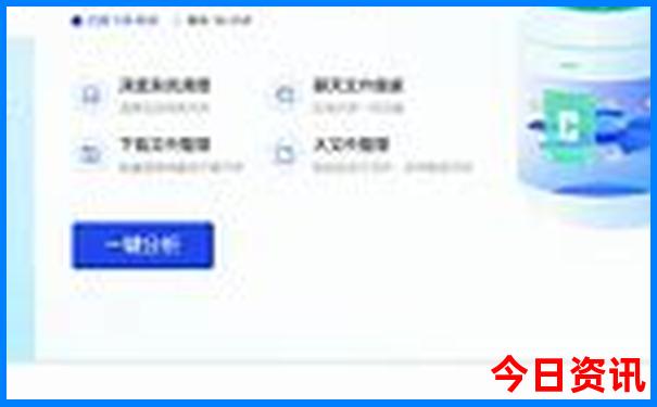 哈尔滨周边旅游景点大全排名