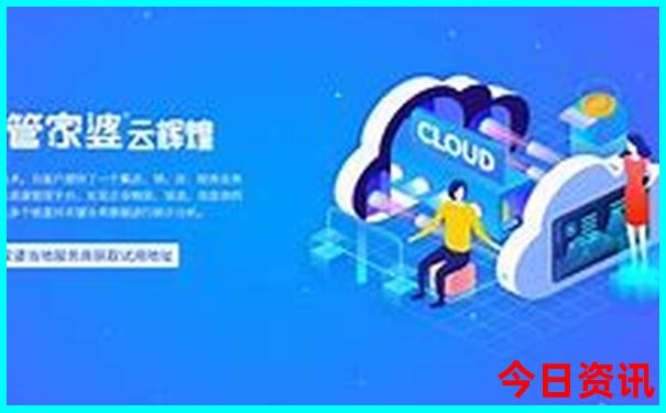 汤山有哪些好玩的景点